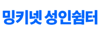 밍키넷 로고